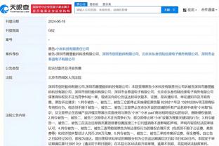 必威app官网下载安装苹果截图0